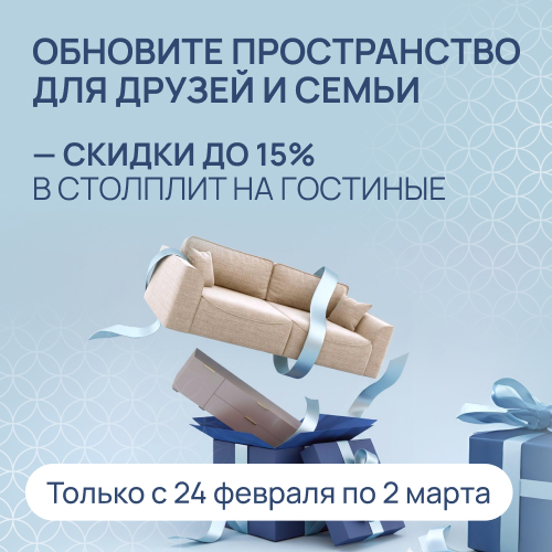 500х500.jpeg 500х500.jpeg