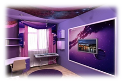 Фиолетовый цвет